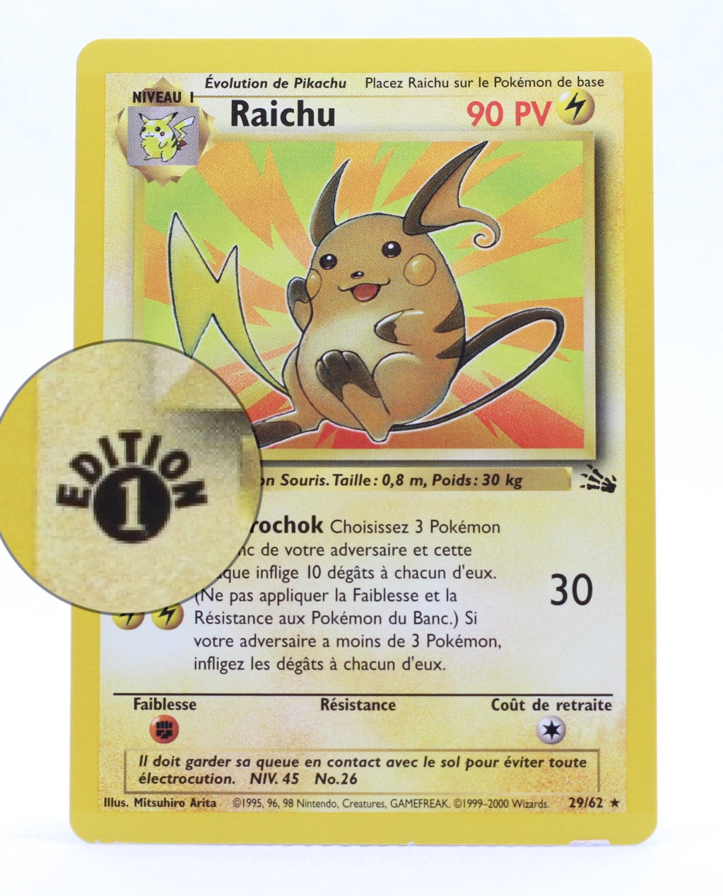 carte Pokémon édition 1