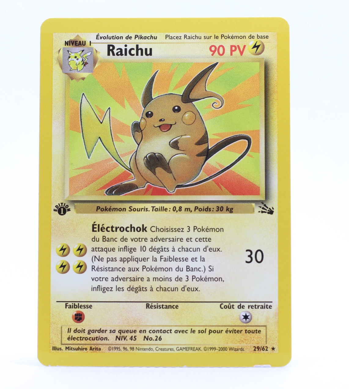 Ces cartes Pokémon qui valent de l'or