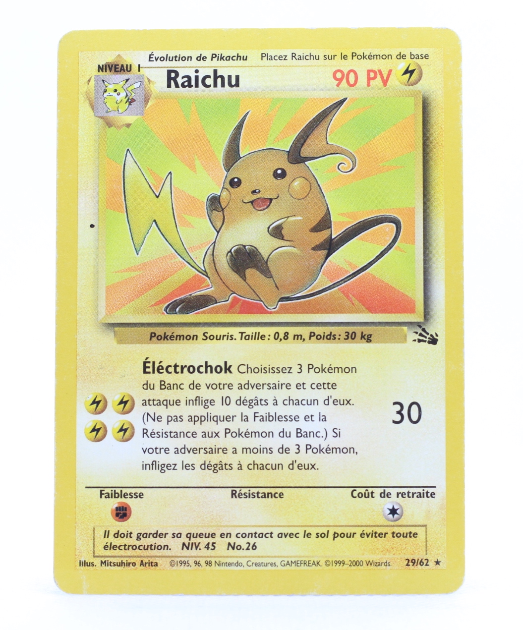 carte Pokémon édition 2